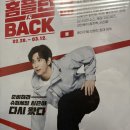 신한홈플러스의정부점 이미지