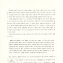 녹문 이미지