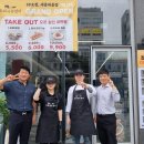 육회바른연어세종아름점 이미지