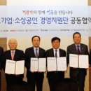 경영지원단 이미지