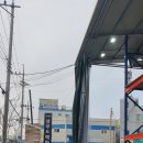 삼부식자재마트