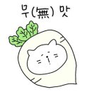 반딧불농장 이미지