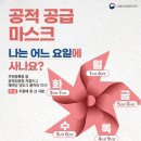 연신우리약국 이미지