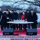 신년 해맞이 이미지