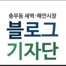 초청가수 금잔디 이미지