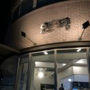 안덕 | 서울 서촌:: 평양냉면st 만둣국 ‘안덕’ 후기