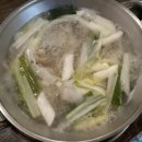 닭스토리 이미지