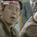 실안장어구이 이미지
