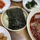 장터하당점
