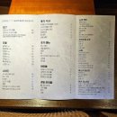 모테나시 이미지