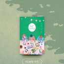Fine dining(파인다이닝) 이미지
