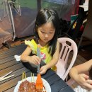 운일암반일암국민여가캠핑장 이미지
