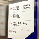 신방도서관 문화강좌실1 이미지