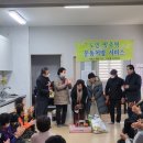 용당1동주민센터 이미지