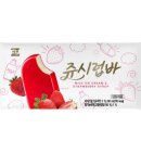 디자인띤또