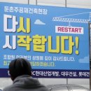 주공간 이미지