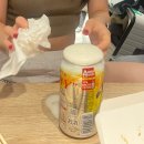 대만 여행 Day 1-2
