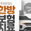 세림자동차 이미지