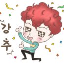 (주)제주오렌지 이미지