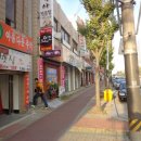 고래등오거리 이미지