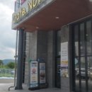 GS25 포항씨클리프점 이미지