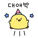 새로이족발 이미지