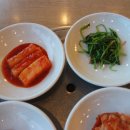 개성한우