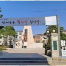 계양역부동산공인중개사사무소 이미지