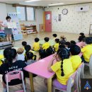 신백어린이집 이미지