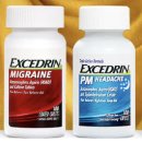 명소약국 이미지