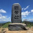 둥이네칼국수 네이버블로그