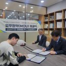 전망법률사무소 이미지