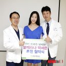 한국척추관절학교 이미지