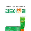 신세계약국 네이버블로그