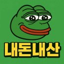 상남시장 | 내돈내산 | 상남시장 &#39;국시가&#39; 바지락칼국수 솔직후기(feat. 자가제면)