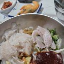 돌고래회식당 - 포항시 북구 해안로 213 | 돌고래회식당