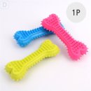 대성애견 이미지