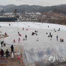 얼음명가