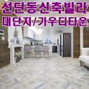 세린시스템에어컨 이미지