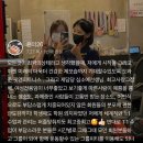 바벨앤덤벨 피트니스 이미지