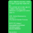 브로든