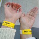 농부떡방아 | 2023 국제식품, 귀농귀촌, 차공예 벡스코 박람회 보고오다