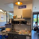 정가네흑돼지 | 망포 고기맛집 정가네 본점 이베리코 흑돼지 후기