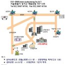 2012년 재경 거창대성고 가을체육대회 개최 안내 이미지