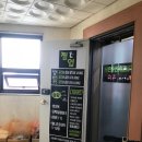 24FIT운동클럽 이미지