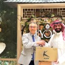 바이오헤드 이미지