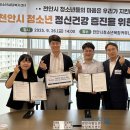 혜강병원 이미지