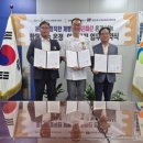 온기제빵소