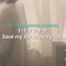 달성서씨울산문회 | 제정신 아닌 상태로 보면 재미있어요
