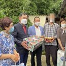 정남진장흥농협
